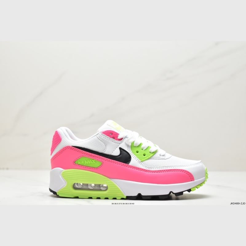 Nike Air VaporMax 2.0